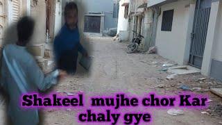 Shakeel mujhe chor Kar  chaly gye  || Mrs farheen daily vlog 