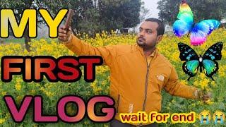 MY FIRST VLOG ️ || FIRST VIDEO ON YOUTUBE || KUMAR JITENDRA SHARMA VLOGS
