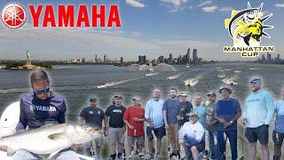 2024 Manhattan Cup Striper Tournament for Veterans