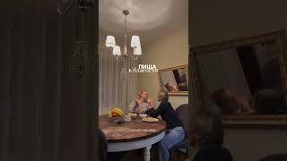 Как питаться в благости? Читай в комментариях! #здоровоепитание #еда #пищабогов #вегетарианцы