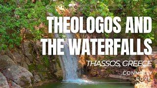 Theologos and The Waterfalls | Thassos | Greece | Things To Do In Thassos | Visit Greece