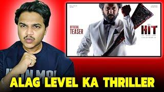 Hit 3 Teaser REACTION | Nani |