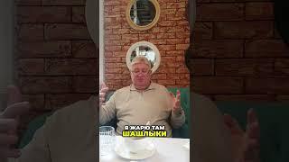 Полное видео в inst: @timur.shorabekov #психология