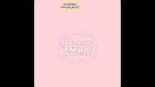 How to create language pack on telegram (IOS tutorial)