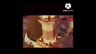 Martyrdom of Imam Hussain documentary