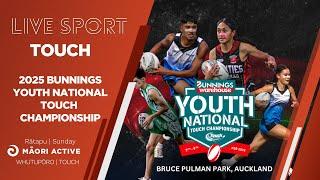 U18 Mixed | U18 Girls | U18 Boys | WSF 1 v WSF 2 – Final | 2025 Bunnings Youth National Touch Champs