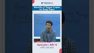 Toppers Tip | Ayan Jain | AIR 16, UPSC CSE 2023 | Essay