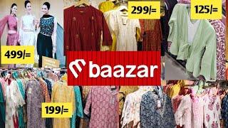 M Bazar Puja Collection | M Bazar Latest Collection