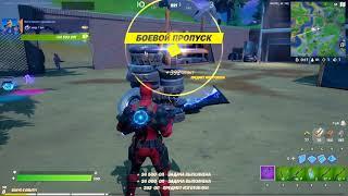 Fortnite - Изготовьте механическое оружие с помощью запчастей и самодельного оружия