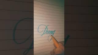 Danger different step calligraphy#learning #lattering #youtubeshort