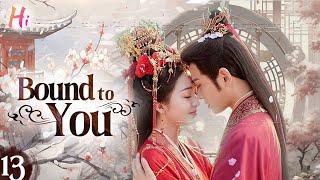 【Multi-sub】EP13 | Bound to You | Forbidden love in the harem | Hidrama