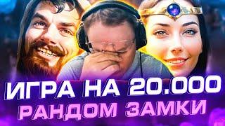 Герои 3 | "Я УСТАЛ, КАК МНЕ С ЭТИМ БОРОТЬСЯ??"