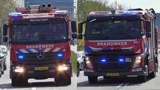 Brandweer Haarlem-Oost TS en HV met spoed naar een ernstig ongeval in Vijfhuizen!