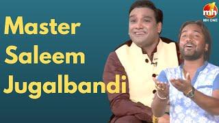 Master Saleem Jugalbandi With Tarun Sagar || MH ONE