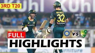 INDIA VS AUSTRALIA FULL HIGHLIGHTS 3RD T20 2023 | IND VS AUS FULL HIGHLIGHTS