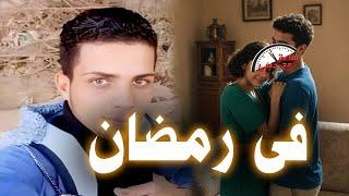 شافهم فى وضع غلط  جوه البيت فى شهر رمضان شاب يـ ـقــ ـتــ ــل  خطيب أخته بطريقه بشعه