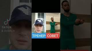 Как футболисту правильно выбрать себе термобельё