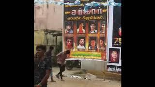 Sarkar 75th day Celebrations Madurai, Vijayisam Overloaded