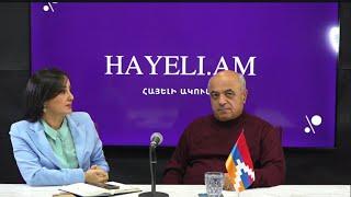 #ՈՒՂԻՂ․ Վրաստանը 2 կրակի արանքում․ ի՞նչ է մեզ սպասվում․ Երվանդ Բոզոյան