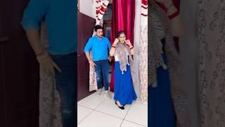Mere dubale Piya#couple #dance #bhojpuri #song #romantic #girl #haryanvi #trending #shortsfeed