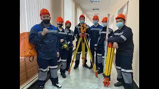 Геологическая сьемка, поиск и разведка месторождений полезных ископаемых