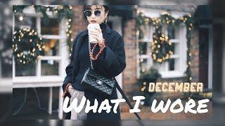 12月穿搭合辑丨What I Wore丨Savislook