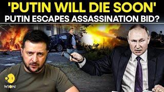 Russia-Ukraine War LIVE: Putin Escapes Assassination Bid? Putin’s Limousine Explodes in Moscow |WION