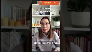 Как развить медийность и стать узнаваемым экспертом в 2024 году!