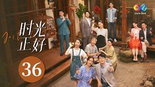 Just in Time EP36 | Tears in my eyes! I didn’t expect to be moved by the words “Welcome home”!