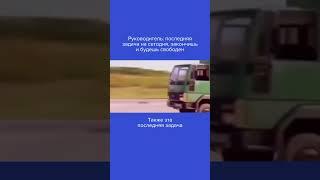 #содействиезанятости #онлайнобучение #рабочиебудни #юмор #работа #работаем #задачадня
