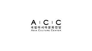 Asia Culture Center of Korea’s Promotion Video