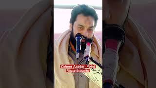 Zakir Waseem Abbas Baloch Majlis 2024 #viral_video #waseembaloch #youtubeshorts #zaheerazadaripoint