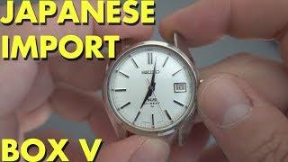 JAPANESE Import Box V - UNBOXING - SEIKO 45KS, Grand QUARTZ