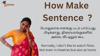 How to make sentence ? | Tips to speak English | #spokenenglish #learnvocabulary