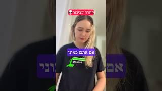 מסוכן מאוד - חובה לעשות את הבדיקה הזאת! לא שווה את הכסף #בריאות #סכנה