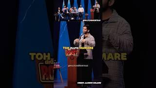 Paad Marke Pluto Gayab | BroCode Roast @ashishsolanki_1 @KunalKamra @boi_onkar#shorts