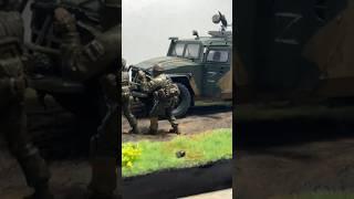 Специальная военная операция, диорама #сво #2023 #army #донбасс #shorts #short #россия #war #model