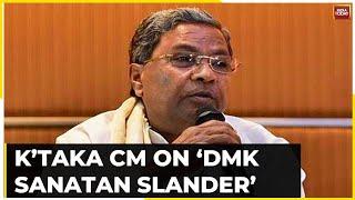 INDIA Bloc Fights Big Sanatan Firestorm: Siddaramaiah Speaks Out On DMK  Sanatan Slander