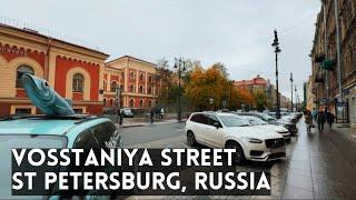 Walking VOSSTANIYA (Uprising) Street in St Petersburg, Russia