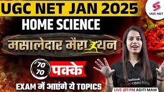 UGC NET Home Science Marathon 2024 | UGC NET Home Science Important Topics Preparation By Aditi Mam