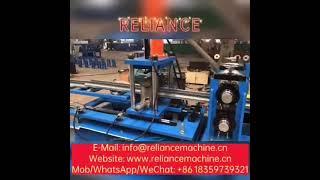Reliance Industry Upright Rack Production Line