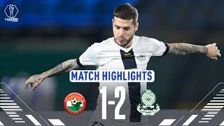 Shillong Lajong FC 1-2 Mohammedan SC | I-League 2023-24 | Full Highlights