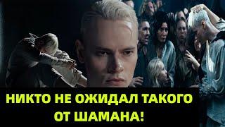 ДУЭТ ШАМАНА И ЛЕПСА СДЕЛАЛ ШОКИРУЮЩЕЕ! ВСЯ СТРАНА НАБЛЮДАЕТ ЗА ПЕРЕДВИЖЕНИЕМ АРТИСТОВ!