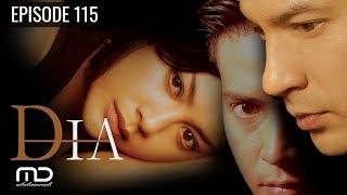 DIA - 2003 | Episode 115 | Terakhir