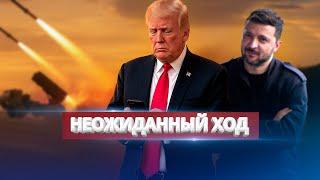 Trump names ceasefire date / US cancels talks