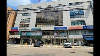 꼬마빌딩경매 강남구 신사동 삼구빌딩 90억대 세종법원경매