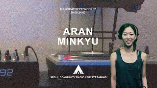 MINKYU INVITES FRIENDS - ARAN - House and Techno Set - SCR