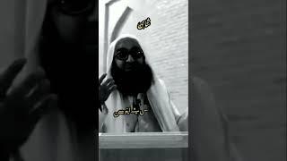 گنهگار وقتی توبه میکنه الله خوش میشه،سخنان زیبای مولانا بهزاد فقهی️