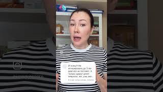 Как вылечить аутизм? Совет нейропсихрлрга, нейрологопеда. #аутизм #дети