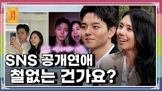 “15살 연하 남친과 공개연애 중인 저... 제가 철이 없는 걸까요?” [무엇이든 물어보살 250616 320화] KBS Joy 250616 방송